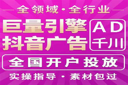 SEM托管公司案例：效果见证