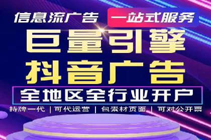 百度信息流推广在提升用户体验中的作用及案例